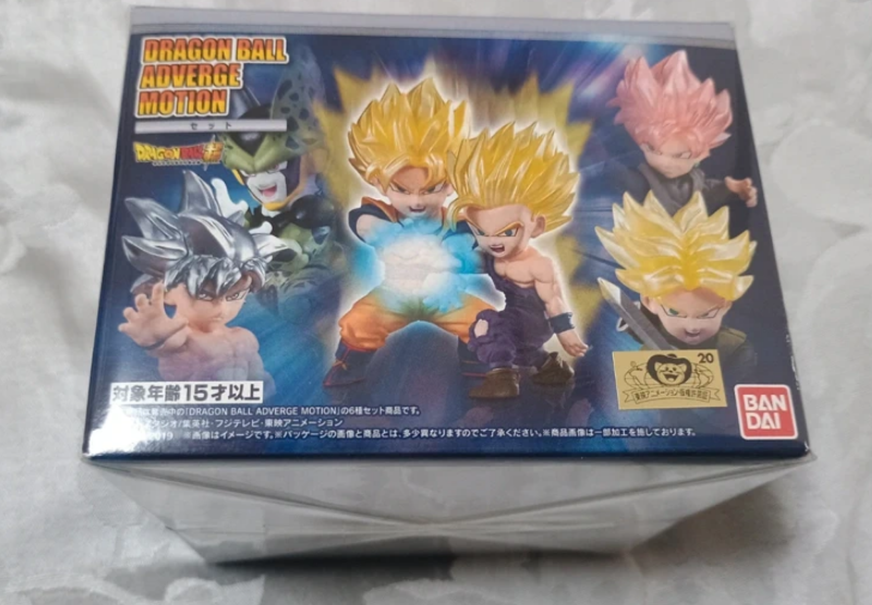 6 Figurines Dragon Ball Adverge motion 1 Dragon Ball Z