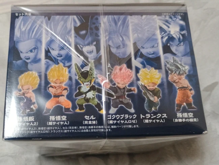 6 Figurines Dragon Ball Adverge motion 1 Dragon Ball Z – Image 2