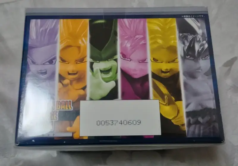 6 Figurines Dragon Ball Adverge motion 1 Dragon Ball Z – Image 3