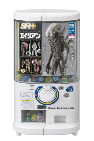 5 figurines Alien 20th Anniversary Vol.2 SR+ Gashapon Japan