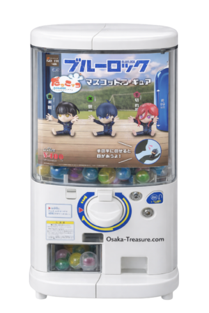 3 Figurines Blue Lock de Dakkokko Gashapon Japan 2026