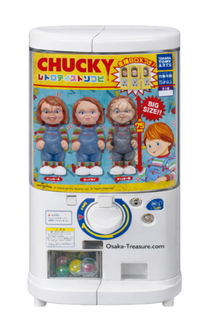 Gashapon 3 figurines Chuky la poupée qui tue Japon Full set complet