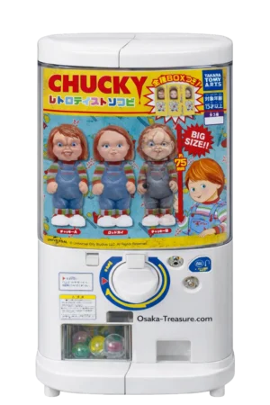 Gashapon 3 figurines Chuky la poupée qui tue Japon Full set complet