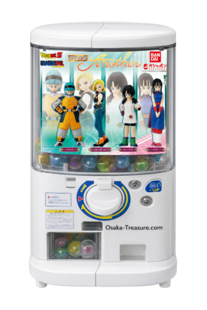 4 figurines Gashapon Dragon Ball Z Another Japan