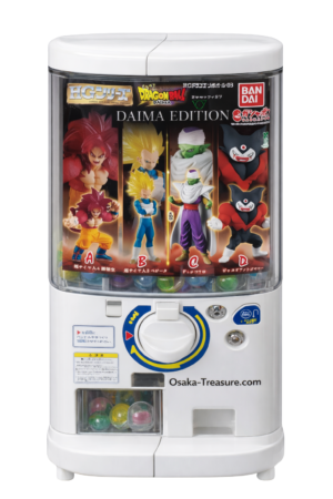 4 figurines Gashapon HG Dragon Ball Daima Japan Dragon Ball Z