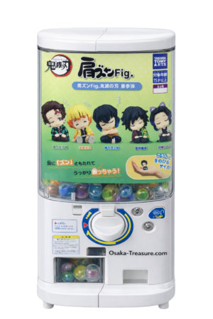 5 figurines Gashapon Katazun Fig. Demon Slayer Kimetsu no Yaiba Japan