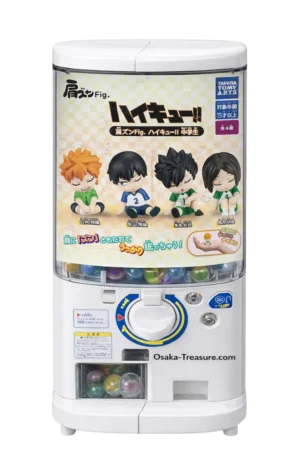 4 figurines Haikyu!! Junior High School Students Gashapon Japan