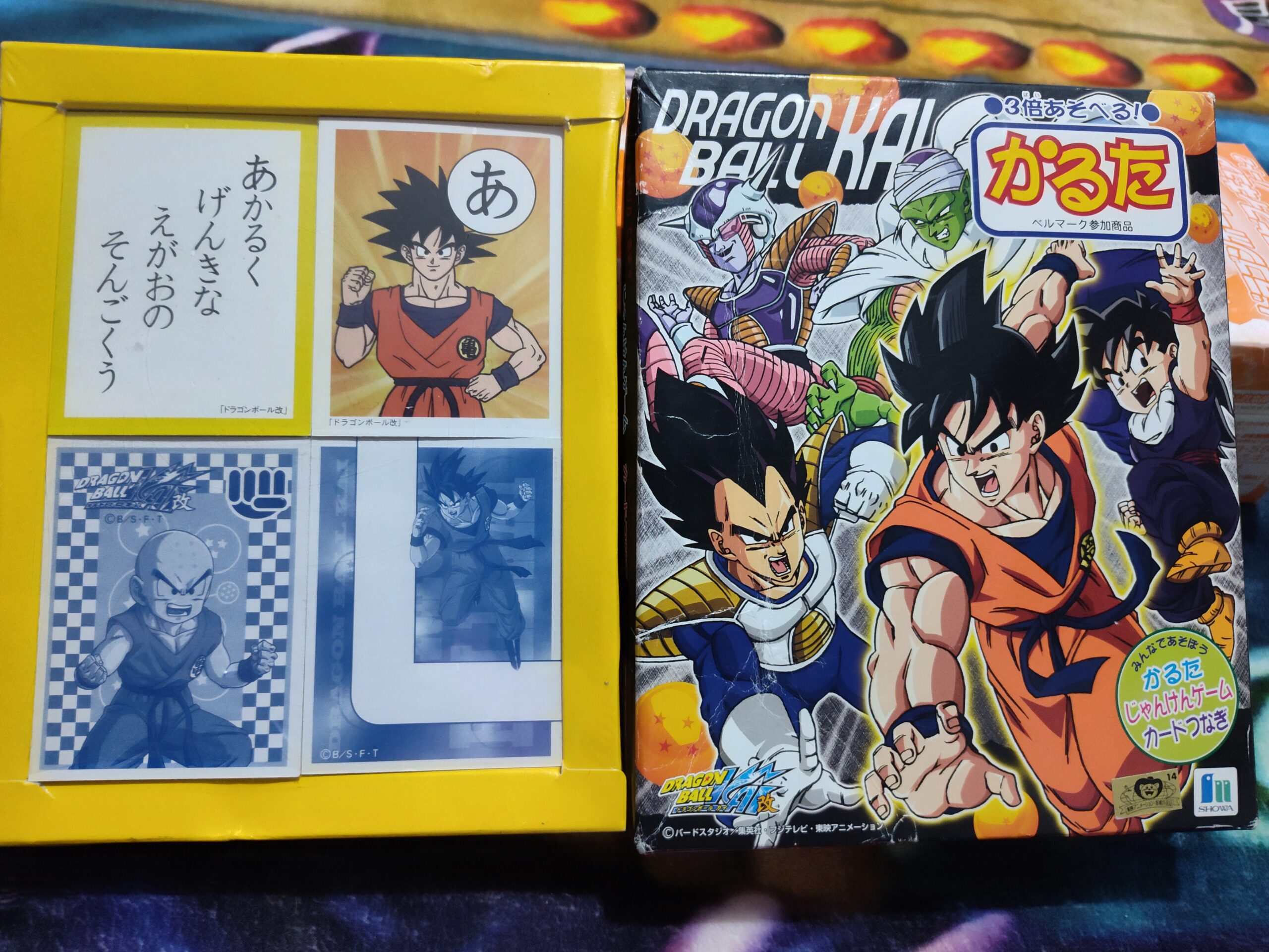 Carte Japonaise Dragon Ball Z Kai Karuta card new brand - Neuf sous blister – Image 2