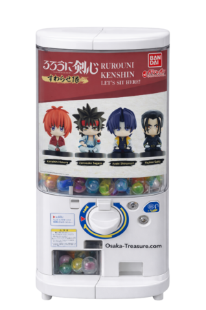 4 figurines Gacha Gashapon Rurouni Kenshin Let’s Sit Here Japon