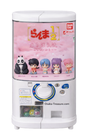 5 Figurines Gashapon Ranma 1/2 Bandai Japan Japon