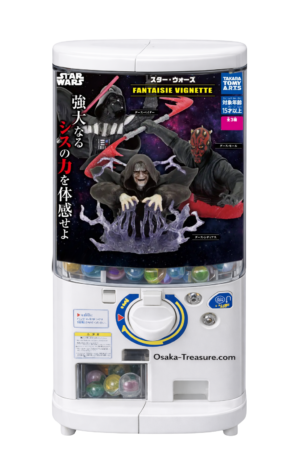 Gashapon 3 figurines Star wars Fantaisie Vignette Japon Full set complet