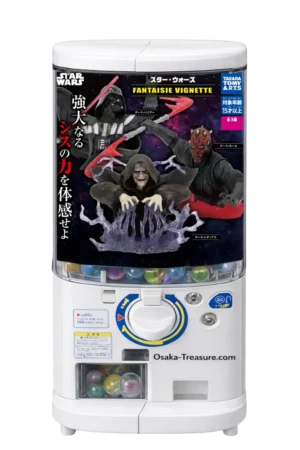 Gashapon 3 figurines Star wars Fantaisie Vignette Japon Full set complet