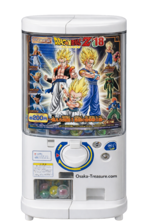 7 figurines Dragon Ball z Hg 18 2008 Gashapon Japon set complet