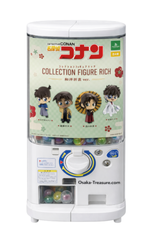4 figurines Detective Conan Collection Rich Gashapon 2026 Japan