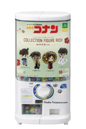 4 figurines Detective Conan Collection Rich Gashapon 2026 Japan