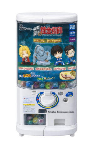 4 figurines Gashapon Full Métal Alchemist Japan