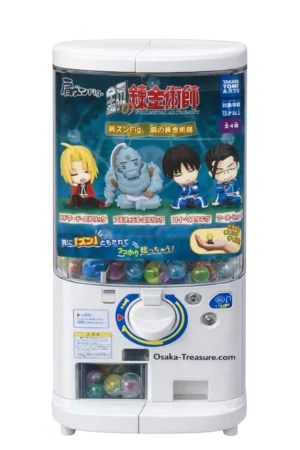 4 figurines Gashapon Full Métal Alchemist Japan