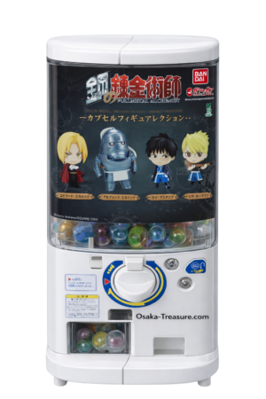 4 figurines Gashapon Full Metal Alchimist Capsules Collection Japan
