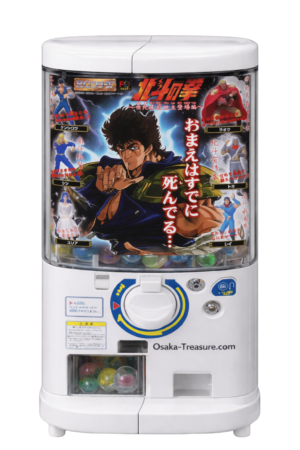 6 mini figurines Fist of the North Star HG Gashapon Japan set Kenshiro Raoh Rey