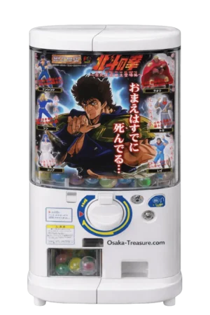 6 mini figurines Fist of the North Star HG Gashapon Japan set Kenshiro Raoh Rey