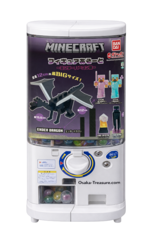 5 figurines Minecraft Ender Dragon Noir Gashapon Japan