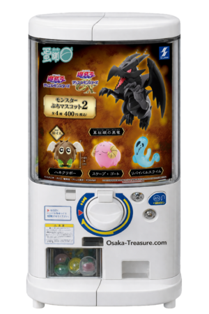 4 portes clés figurines Gashapon Yu-Gi-Oh! Duel Monsters et Yu Gi Oh GX Japan