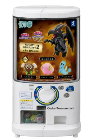 4 portes clés figurines Gashapon Yu-Gi-Oh! Duel Monsters et Yu Gi Oh GX Japan