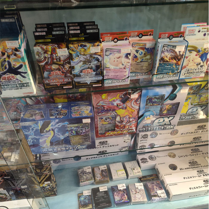 Cartes Japon