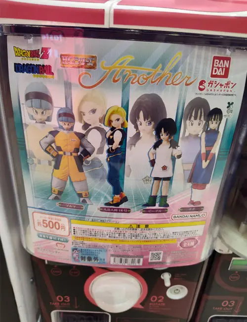 figurines capsule anime japon