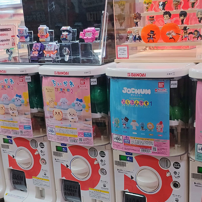 Gashapon Japon