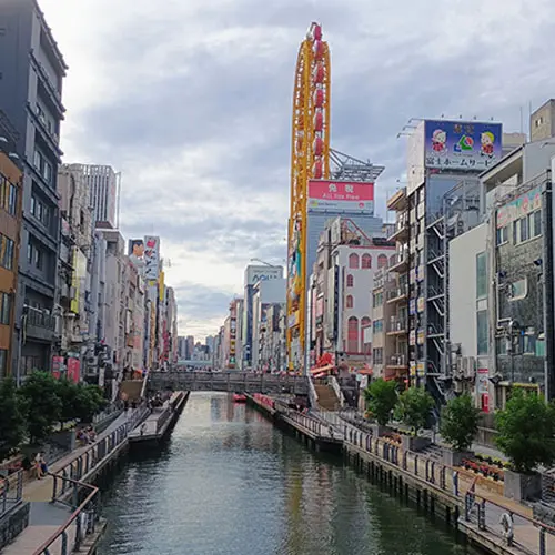 jeux vidéo import Japon rare