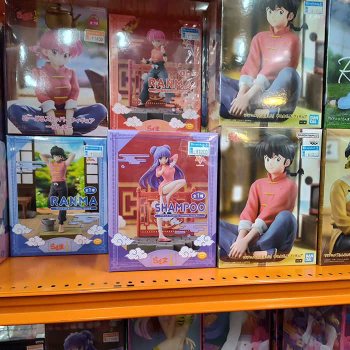 Figurines Japon
