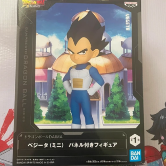 Figurine Vegeta Mini Dragon Ball Daima Panel Figure
