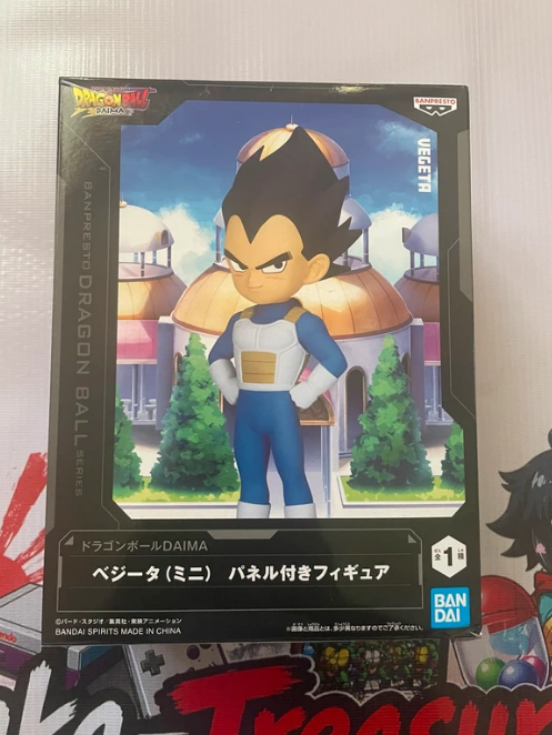 Figurine Vegeta Mini Dragon Ball Daima Panel Figure