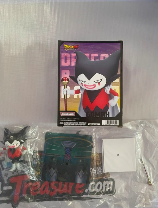 Figurine Gomah Dragon Ball Daima Bandai Banpresto – Image 2