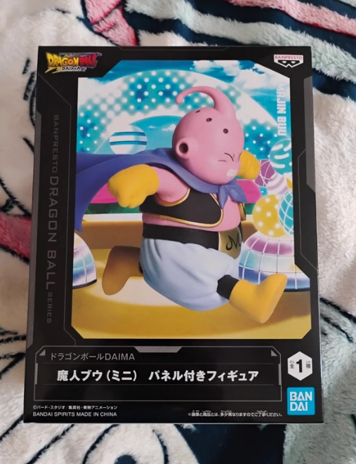 Figurine Majin Buu Daima Bandai Spirits Dragon Ball