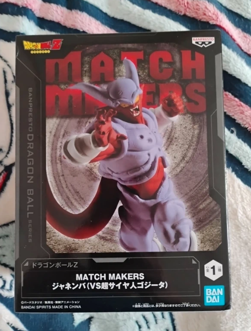 Figurine Dragon Ball Z Janemba Match Makers Bandai Banpresto