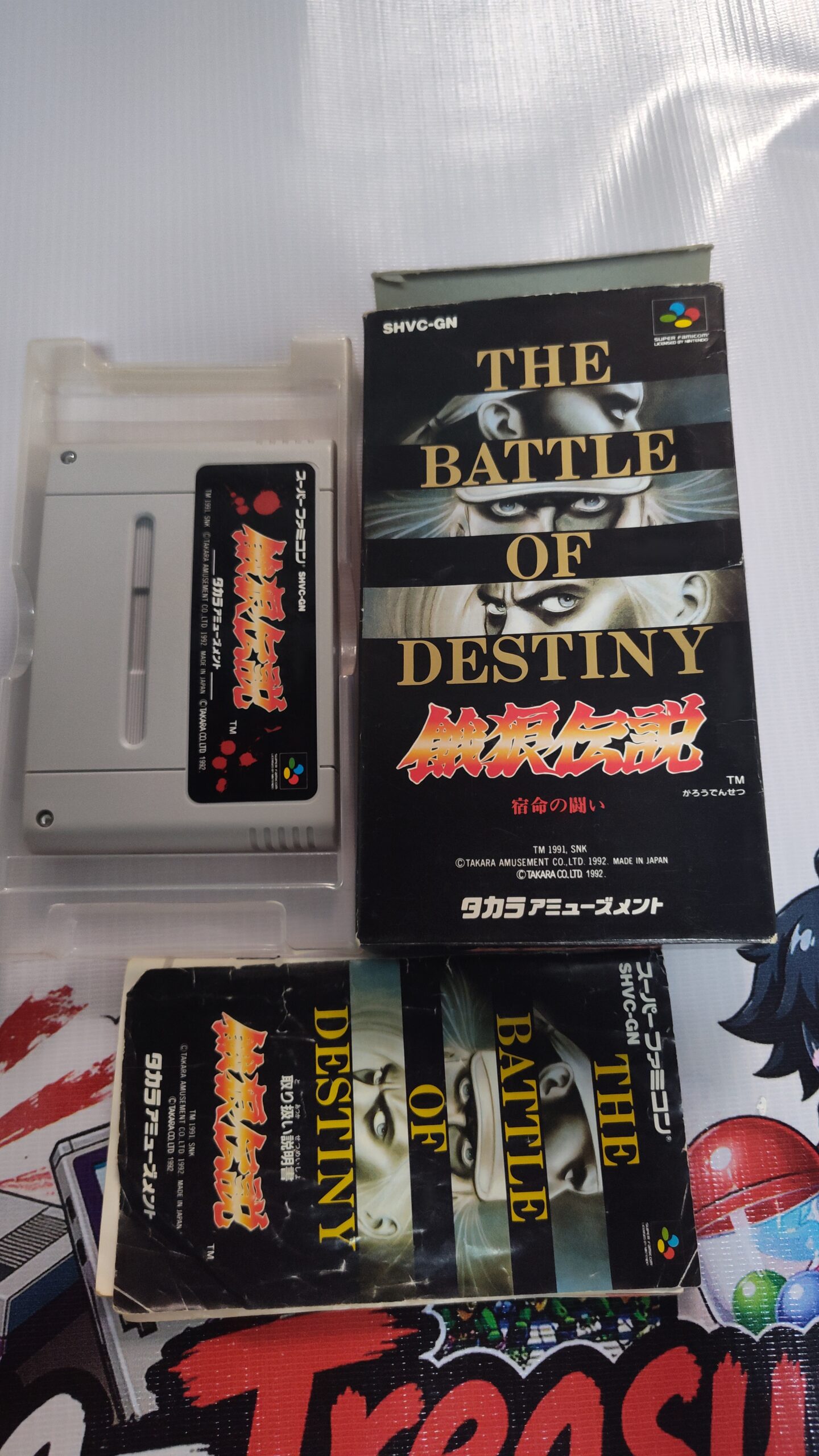 Fatal Fury The Battle of Destiny Super Famicom SFC – Boîte Notice – SNK Takara Japon