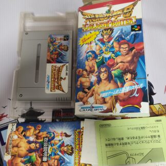 Hiryu no Ken S Golden Fighter Super Famicom – Complet Boîte Notice – Japan