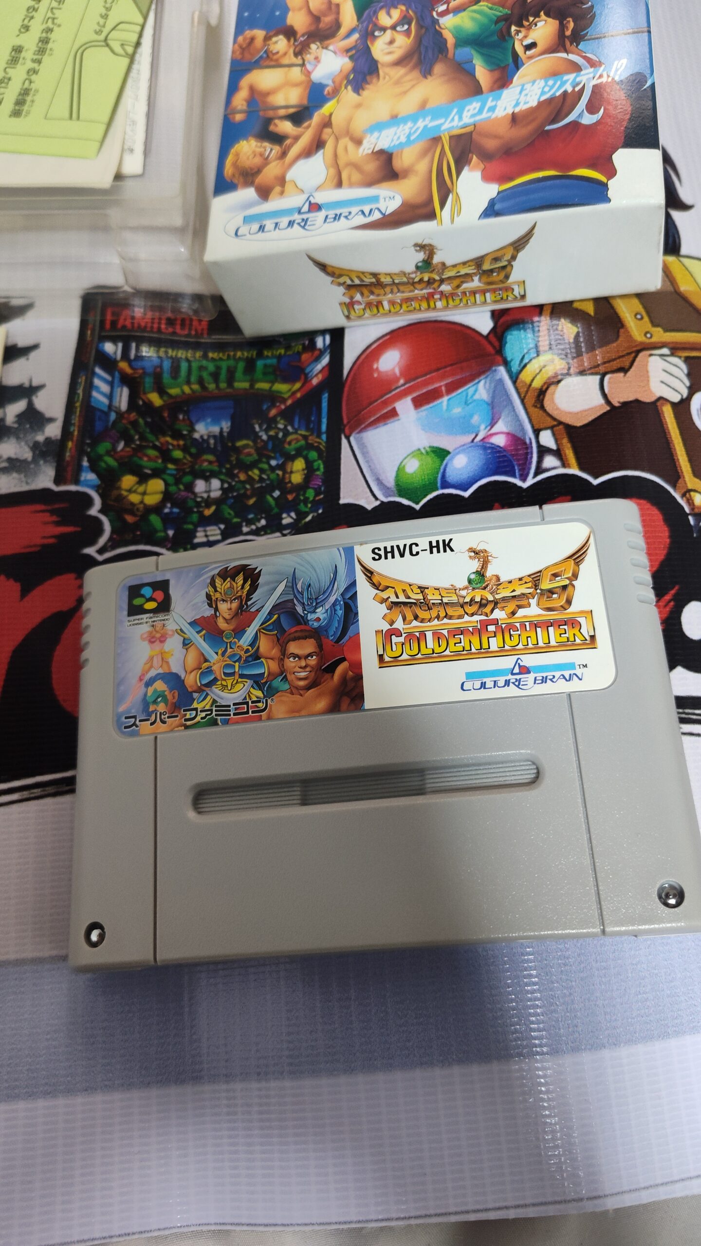 Hiryu no Ken S Golden Fighter Super Famicom – Complet Boîte Notice – Japan – Image 3