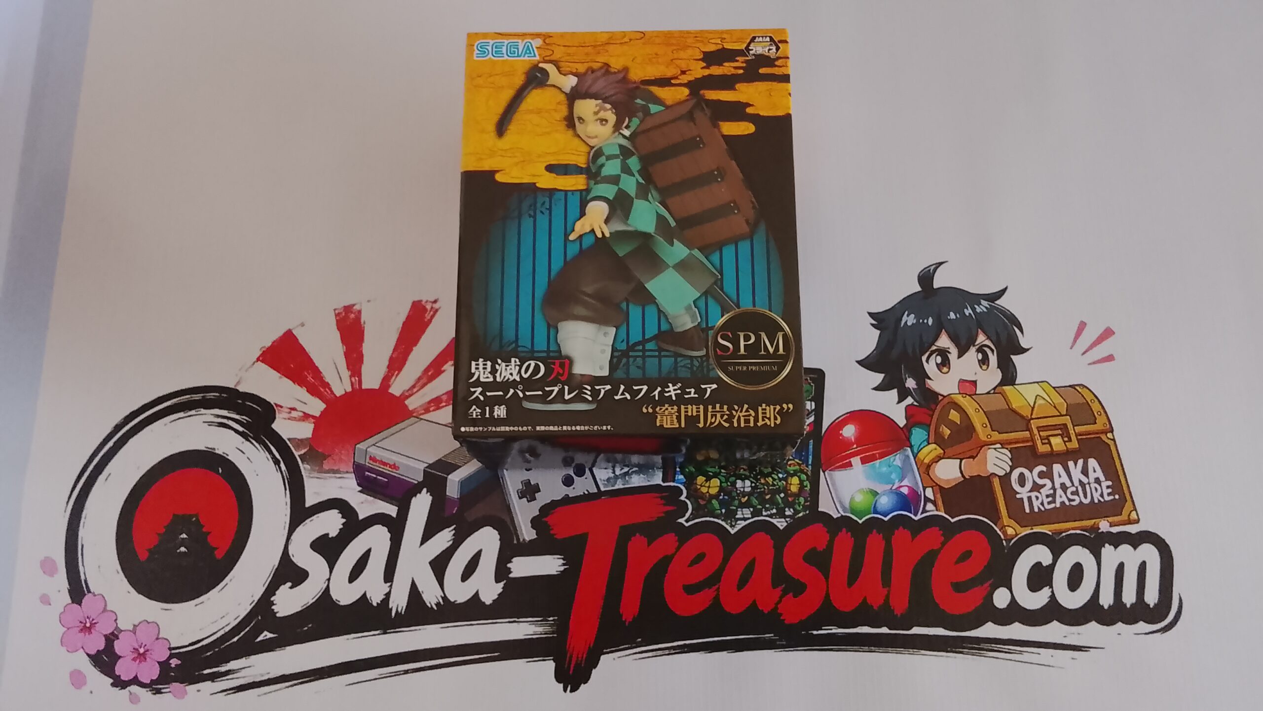 Demon Slayer Tanjiro Kamado SPM Sega