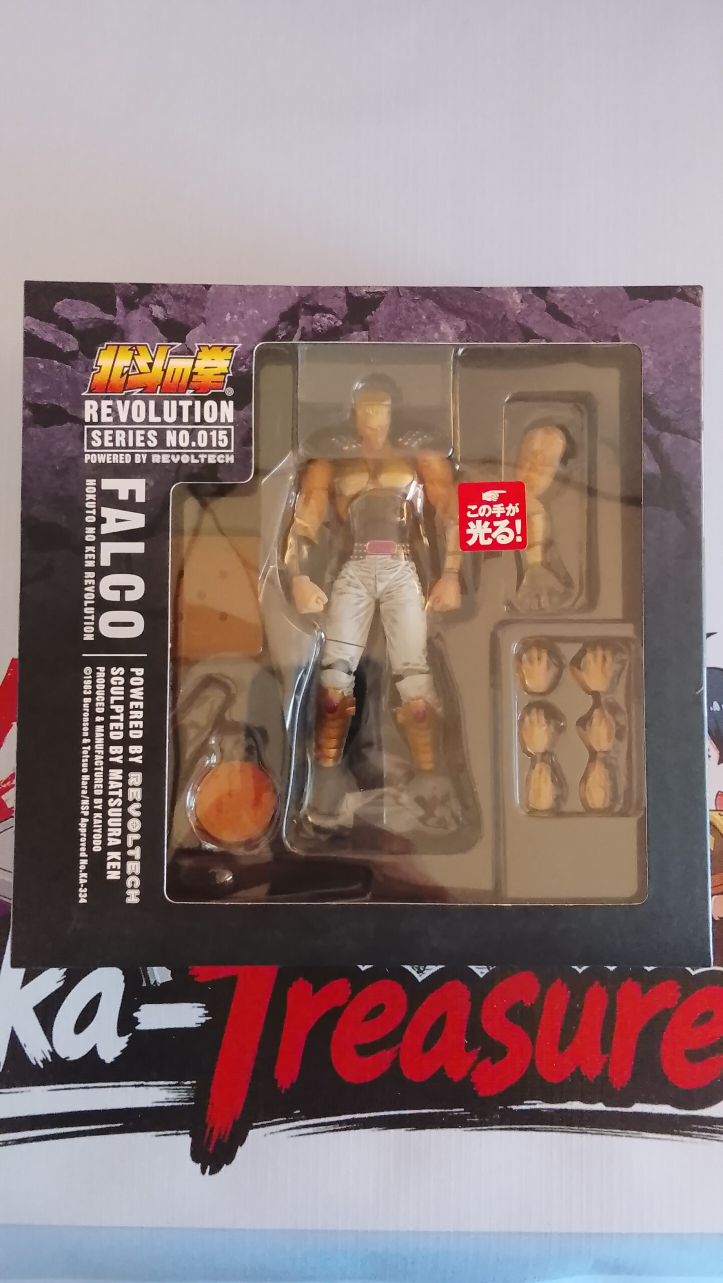 Falco Revoltech N°015 Hokuto no Ken Ken le Survivant Kaiyodo