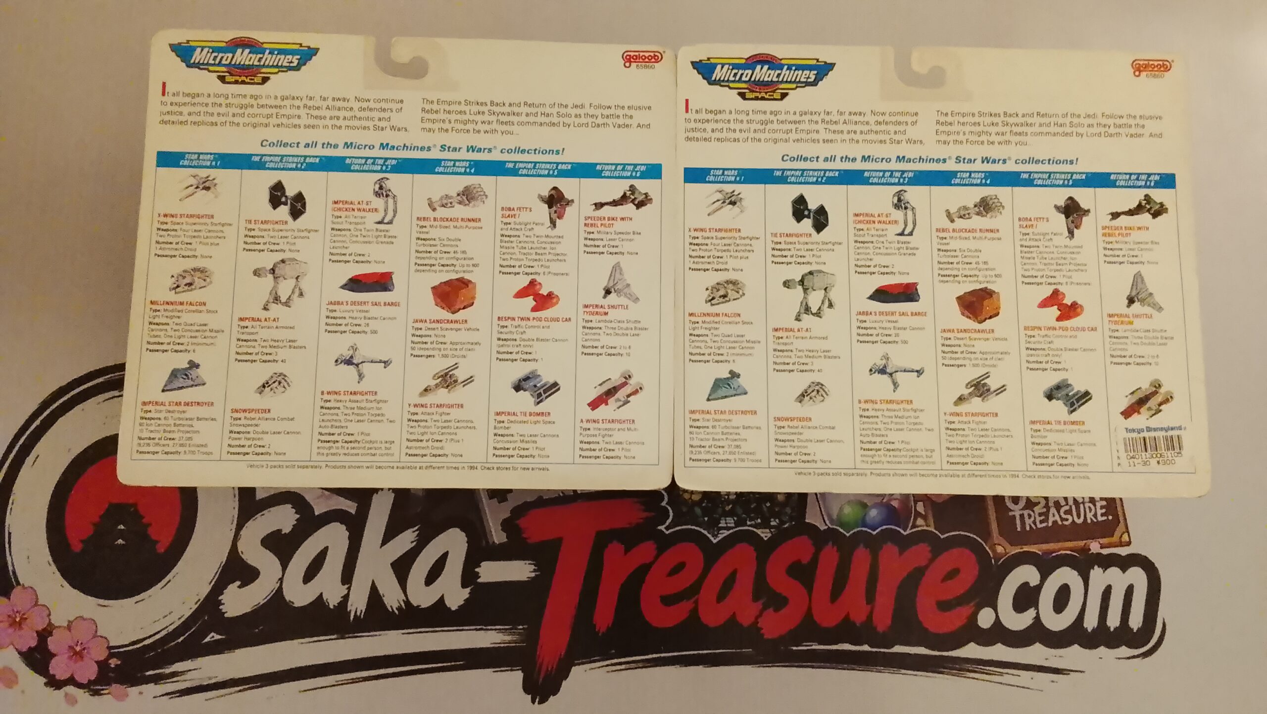 Lot Micro Machines Star Wars Galoob 1994 Empire Strikes Back + Return of the Jedi – Image 2