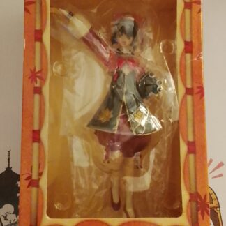 Monster Hunter Portable 3rd Konoha Figurine Ichiban Kuji B Banpresto
