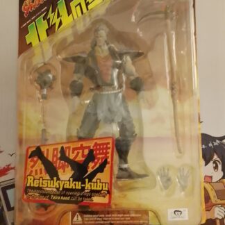 Shuh Hokuto no Ken Ken le Survivant Kaiyodo Xebec Toys