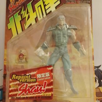 Rei Repaint Version Limited Edition Hokuto no Ken Kaiyodo Xebec Toys