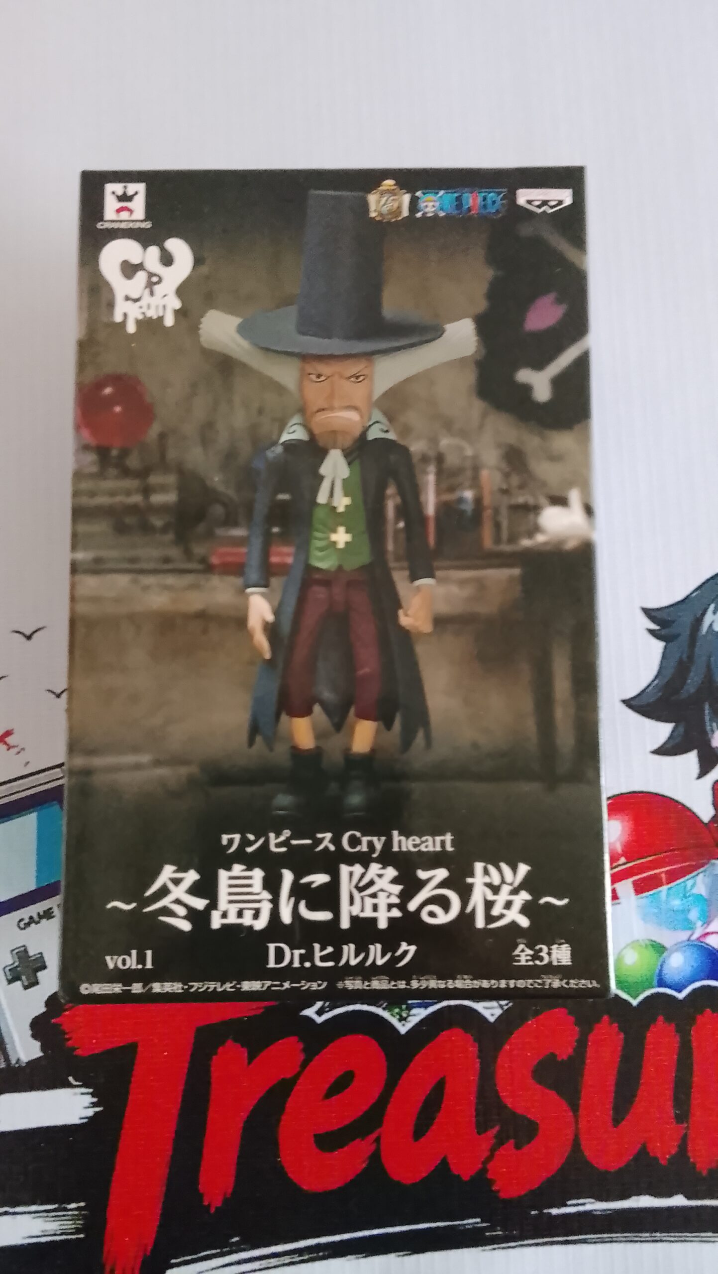 One Piece Dr Hiluluk Cry Heart Vol.1 Banpresto WCF