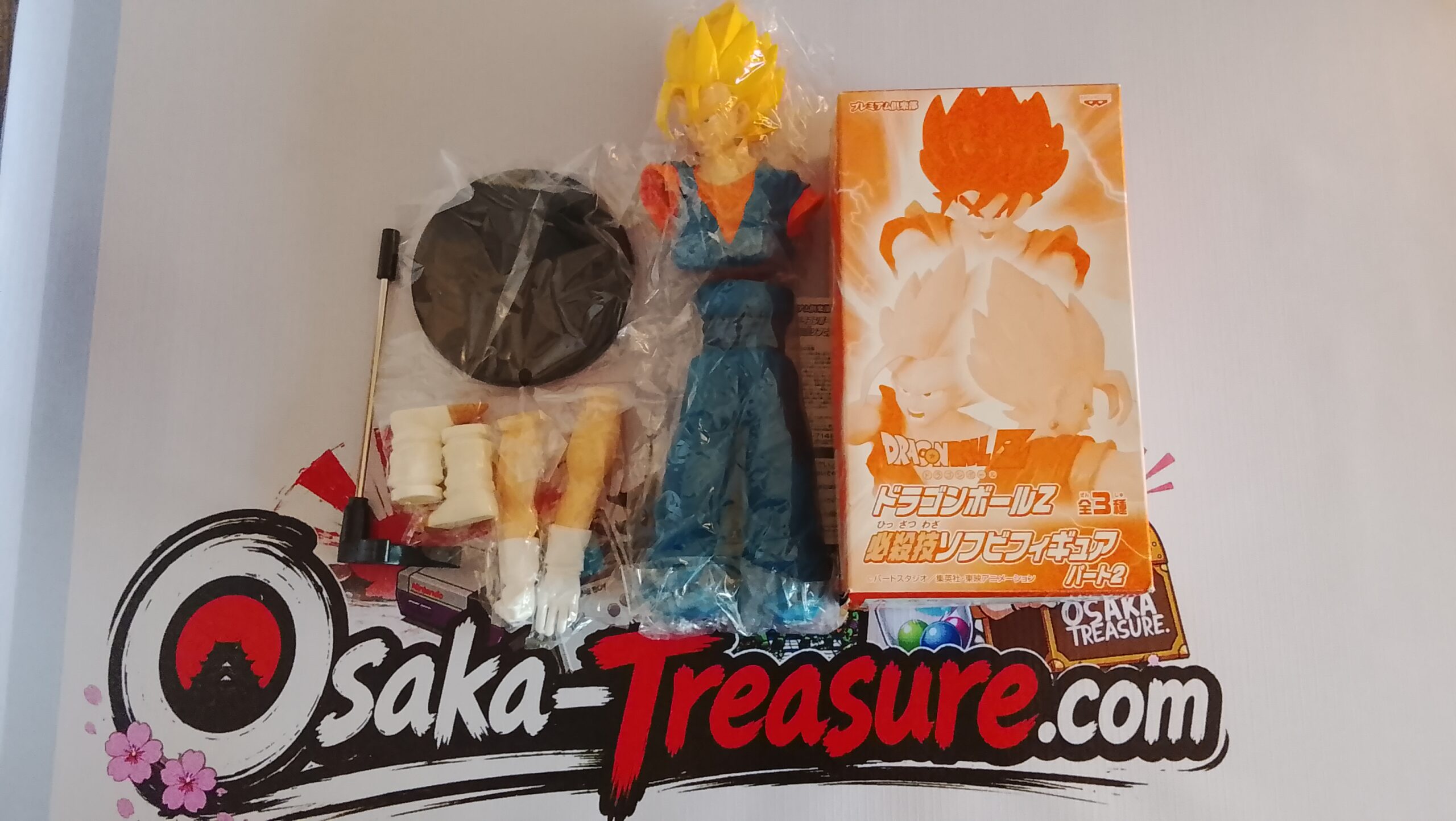 Dragon Ball Z Super Vegetto – Grande figurine Sofubi Banpresto