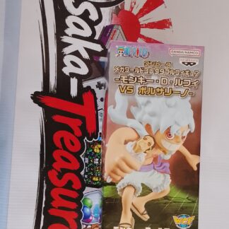 One Piece Luffy Gear 5 WCF VS Kizaru Mega World Collectable Figure Banpresto