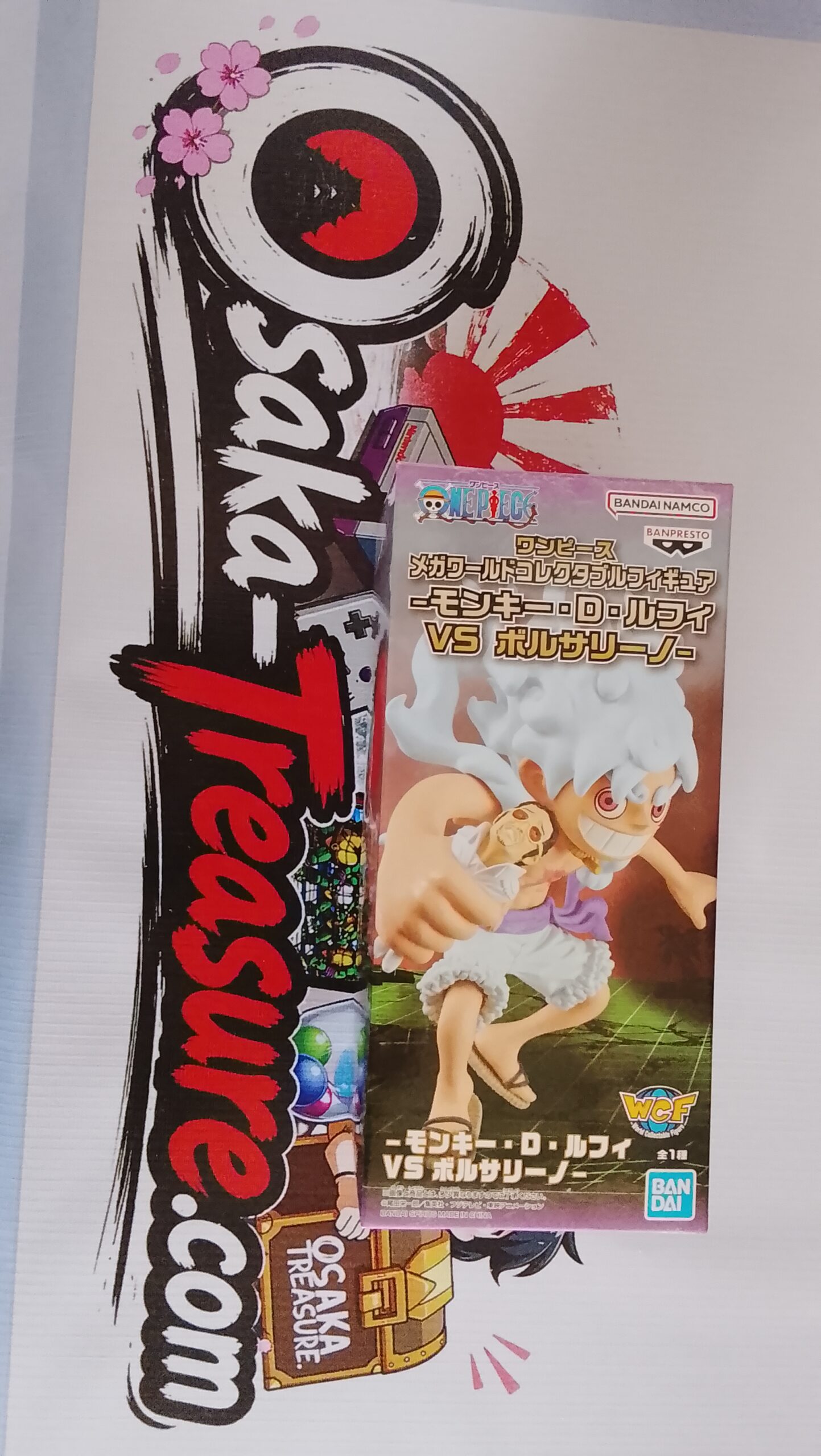 One Piece Luffy Gear 5 WCF VS Kizaru Mega World Collectable Figure Banpresto